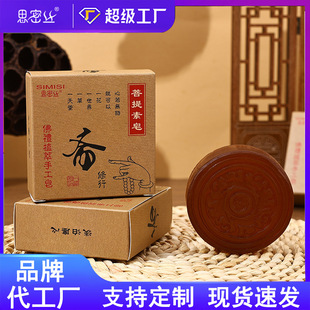 ��˼�ܽz���Y��U���S������ �����������S 100G