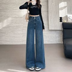 阔腿牛仔裤女春秋新款时尚宽松垂感高腰显瘦小个子不贴腿喇叭裤子