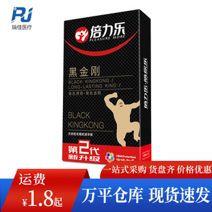 �������ڽ���������10ֻ�b �Ñ��ɫ�T������Ȥ������Ʒ�����o��