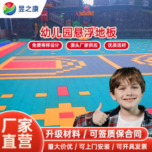 ��֮���@���ƴ�b�ذ��׃��@�\�ӵ��z�WУ�و�����ƴ�ӑҸ���ĥ