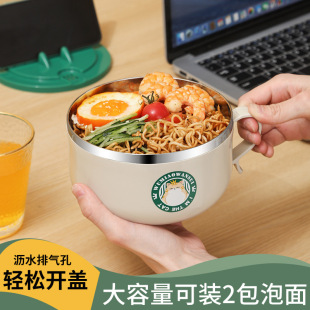 304���P������뎧�w�������ÌW�������؈�{���ɞVˮ�������