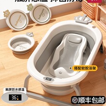 �냺ϴ����ԡ�茚�����ۯB�׃����ɴ�̖ԡͰС������������ͯ��Ʒ