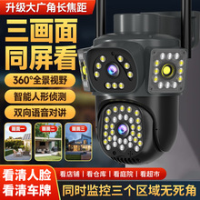 ����O������ҹҕ��������Ôz���^�֙C�h�̱O�ؔz���^�����D�O��