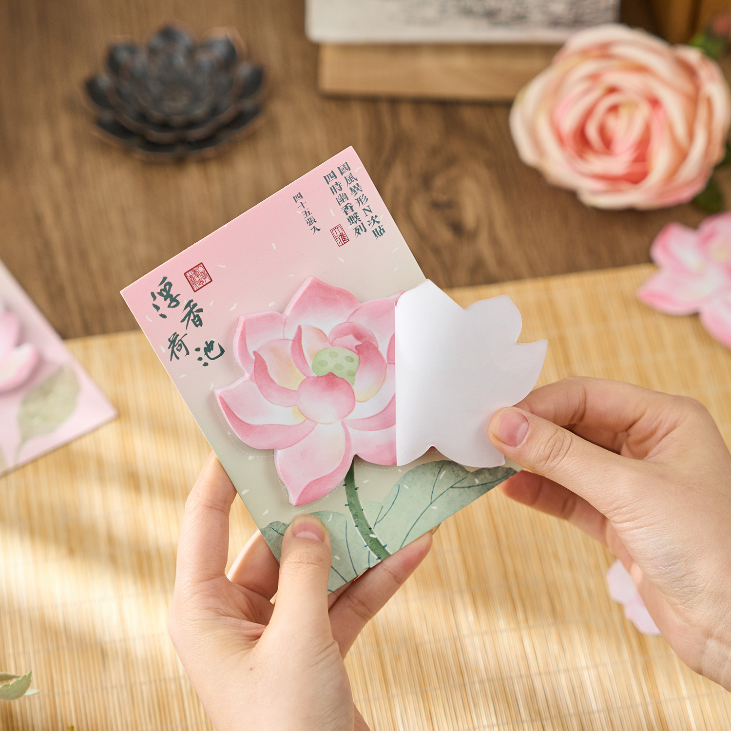 Esmeralda temprana del sexo opuesto pasta de notas cuatro veces serie de fragancia nacional de alto valor facial floral papel de nota de mano tenda diy pasta de mensajes
