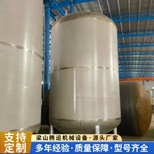 �������ֲ��P䓃���20�������^���� ơ�����ʳƷ���⃦��