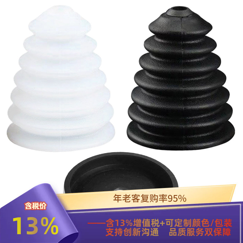 电锤防尘罩接灰碗家用电钻冲击钻防尘挡灰罩电动工具配件五金配件