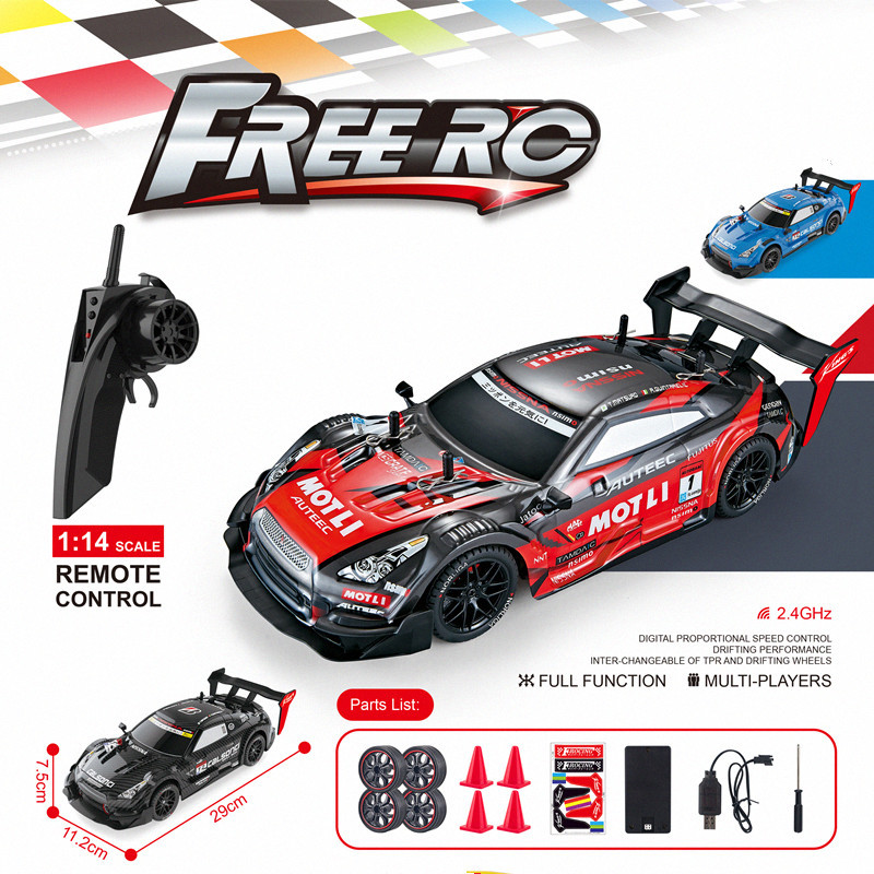 four wheel drive electric drift car