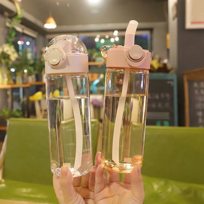 straw Water cup capacity Yan value Plastic Maternal postpartum Portable Shatterproof Leak proof Readily