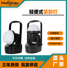 FW6330�p��ʽ�bж���๦�܏�����������GAD319�����p��ʽ������