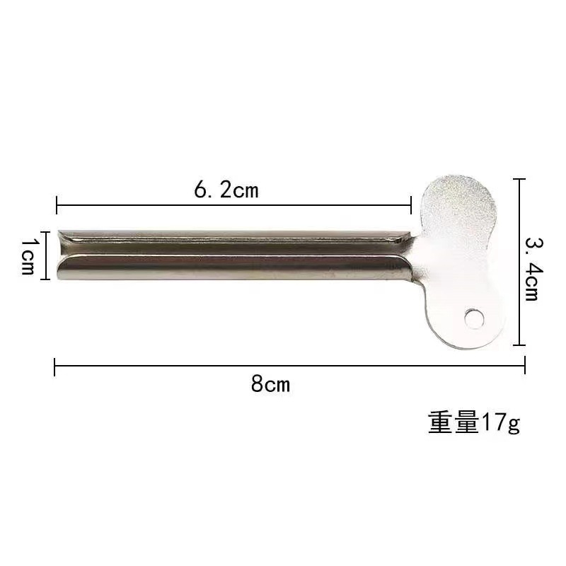 Toothpaste Squeezer Key Manual Metal Dispenser For Bathroom_voghion.com