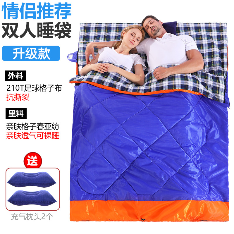 다크 블루 더블