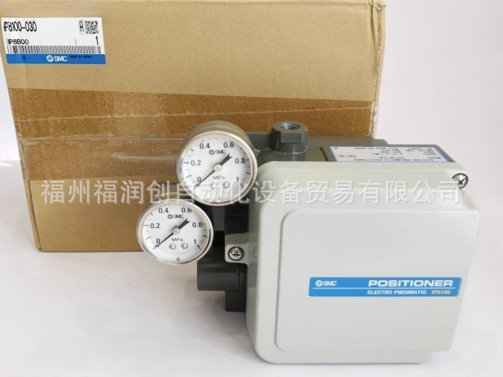 SMC气缸定位器IP8000/IP200/IP8100-031/030/011/200/021/-X14/H