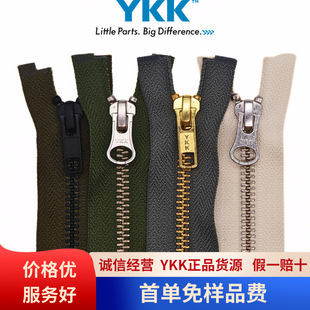 ykk5̖������朼��������Ʒ��朽������YKK5#������朱����·�