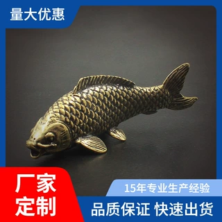 新款黄铜锦鲤古玩运财铜器工艺品茶宠年年有余香插桌面小摆件批发