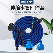 �S�ҹ�������;�߉�ϴ܇ˮ������������s����3����sˮ�����b