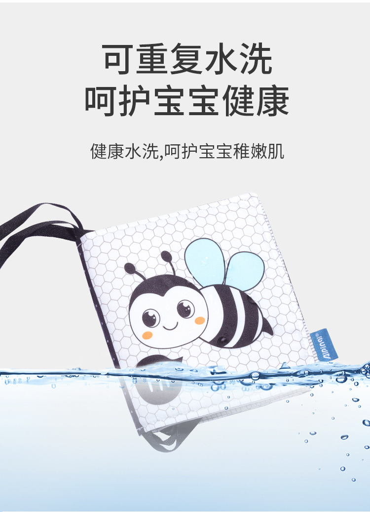 详情加 (2)
