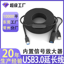 usb3.0����ĸ����̖�Ŵ���10�׼�оƬ�W���z���^��ӡ�Cusb���L��