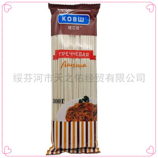 ���_˹�M����������Oо�����ȫ���w�������l��ͯ��l300g���]