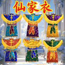 �¿��ɼ��·���\�I����횵������K�����¸ߙn�������ɫ�S�C