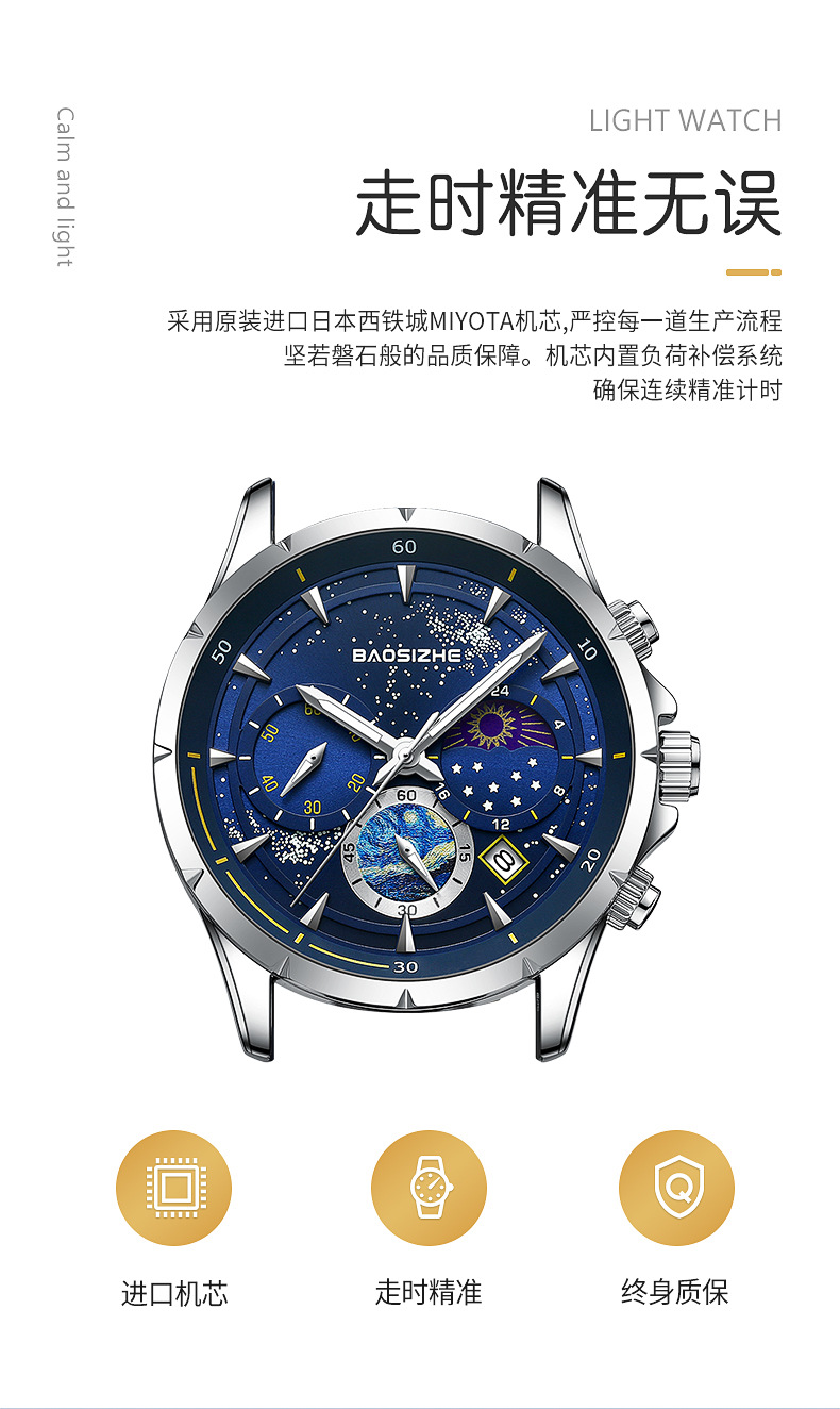 O1CN01r243bx1g3tVHDJ7mP_!!3957104087-0-cib.jpg?__r__=1664541151306