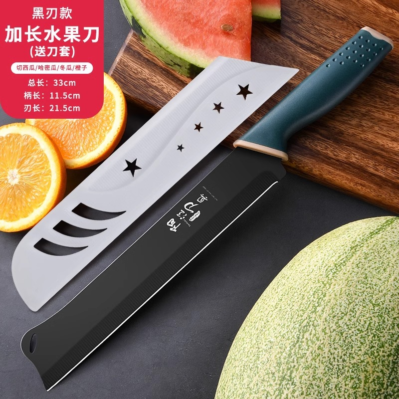 Cuchillo de regalo cuchillo de frutas casero cortar sandía de acero inoxidable afilado comercial largo de alta dureza