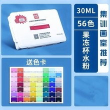 ������������ˮ��������b�������b����Ӗˮ�ۮ����56ɫ30����