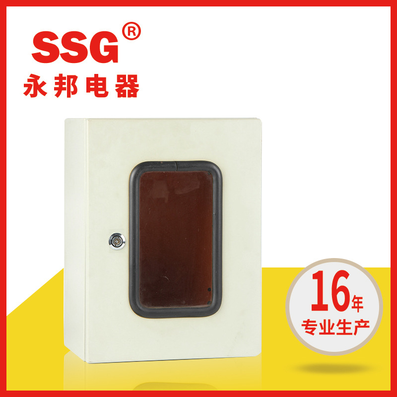 出口控制配电箱Power Distribution Box各规格电力柜子加工东南亚