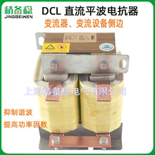 DCL-800A DCL-1000Aֱƽ翹DLK-800A DLK-1000Aƽ翹