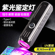 �羳�������R���Ͳ365nm�X�Ͻ�����X���b�������Ϲ�������l