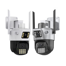 icsee�p�R�^�o��wifi���ܸ���z���^v380 4g�p�����֙C�h��������