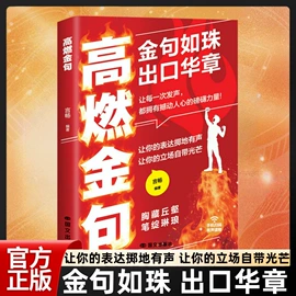 儿童读物;社科生活;练字帖