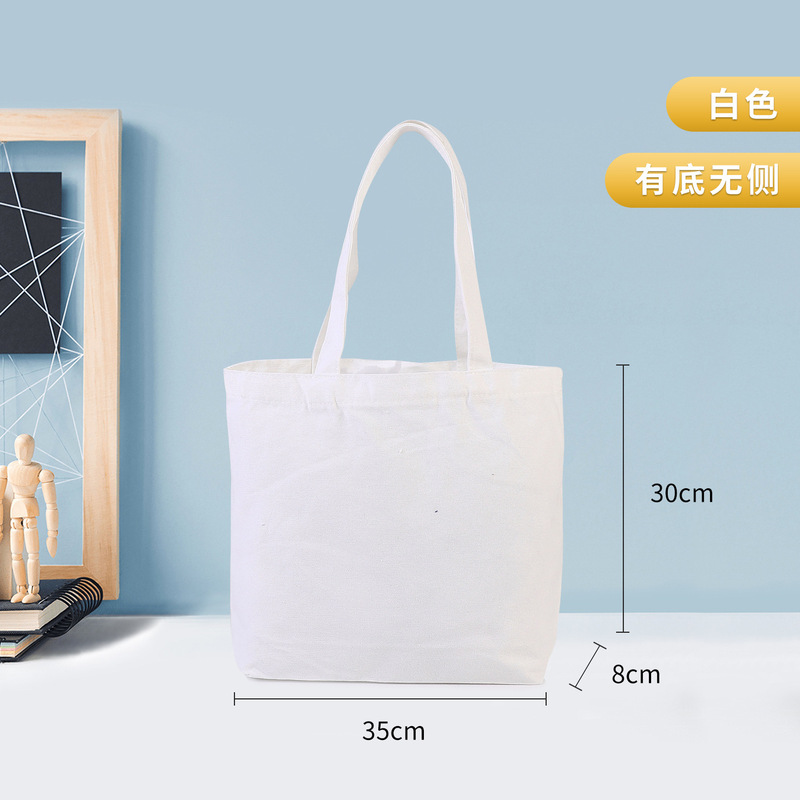 批发空白现货白色帆布包 diy手绘彩色小手提购物包红色帆布袋定制|undefined