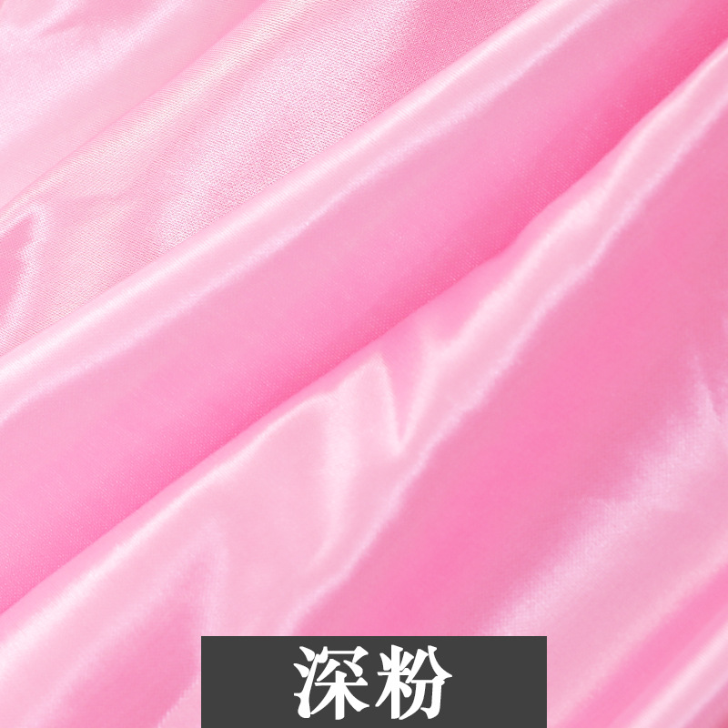 深粉 (1メートル)