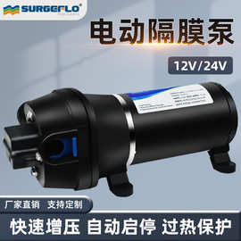 厂家直供销FL-40/44往复式自吸泵高扬程大流量隔膜泵灌装机定量泵