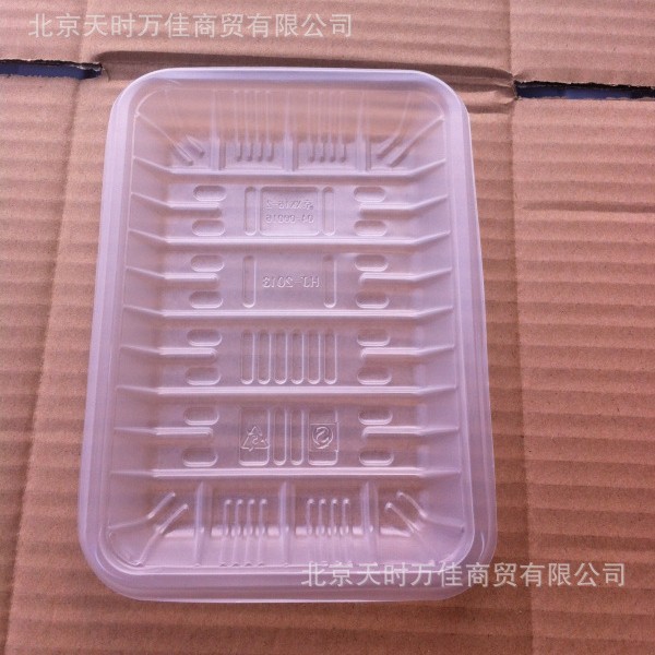一次性透明托盘生鲜托盘生鲜碟胶碟菜盘肉盘水果盘