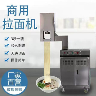 Һ����E��C�m������C�๦����l�CҺ�����P��F�潳����C