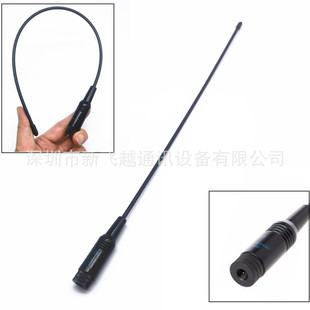 RH-771���v�C�쾀 UV�p����̨��������RH771�쾀 SMA��