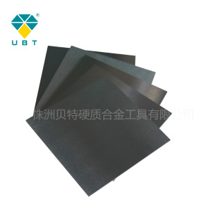 ���u�K99.95%���u���c���C�ļ��uƬ���ȸ�ĥ�⼃�u��K��Ҏ����