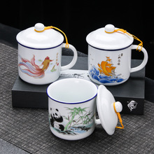陶瓷马克杯大容量带盖水杯复古茶缸家用办公个人杯支持定LOGO