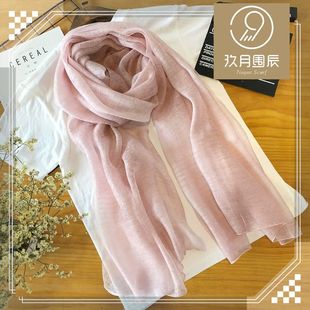 �羳�F؛��z���������¿�ɣ�Q�z�z��Ů�L�ɫ���ŏ͹ŷ�������