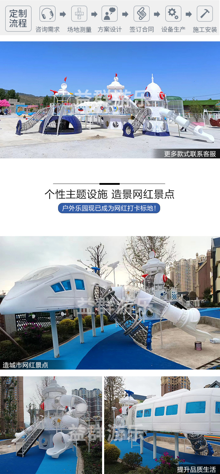 23和谐号8月小花朵_02