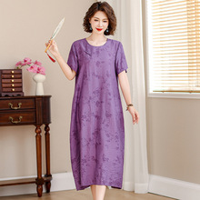 ���L�͹ŋ����z���B��ȹ�ļ��������L��ɴ�a�@������ʽ����ȹ