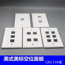 ��ʽ118�Ϳ�λ��X��Ϣ�������120�͸����ý�w�@ʾ�����w������