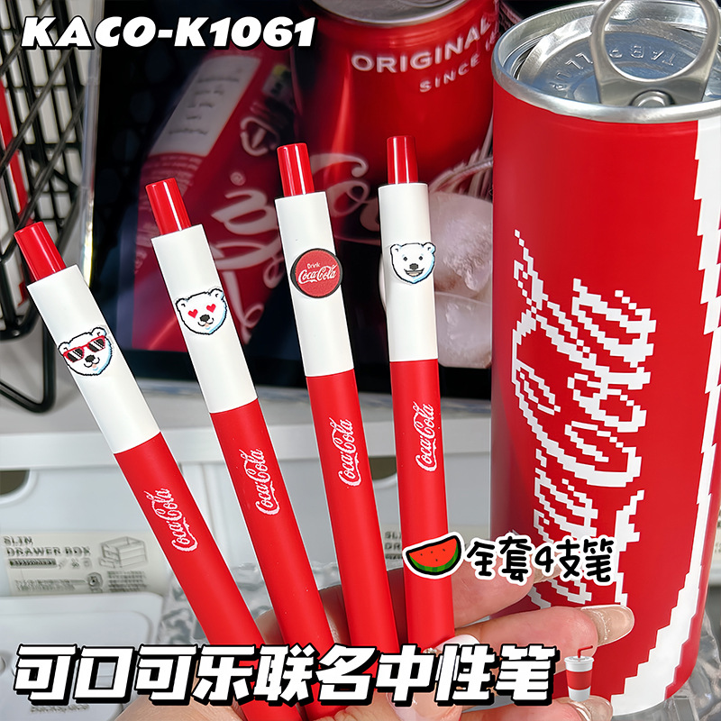 KACO Coca-Cola anillo de tracción conjunto bolígrafo neutro alto valor facial ins estudiantes presionar el tema de cepillo rápido secado ST cabeza bolígrafo negro