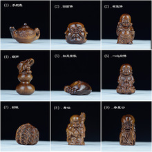 �S̴�S���悀��ľ���ְѼ�С����ľ�|���湤ˇƷ