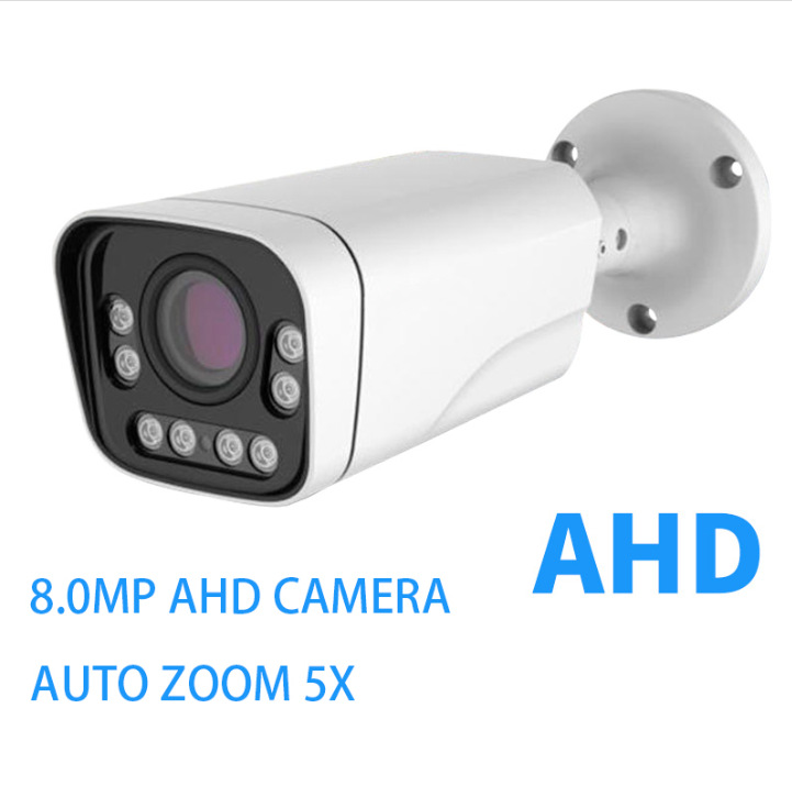 Source Factory AHD 5x Zoom 8MP 4K Security Network Surveillance Camera Digital Coaxial 2