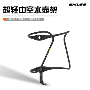 ENLEE��̼�w�ͺ�ˮ�ؼ� ��·ɽ������܇�T��ˮ�� ˮ��֧�ܳ��p9g