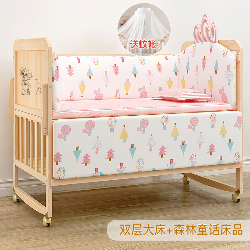 Bebé cuna de madera maciza sin pintura bebé BB cuna multifuncional niños recién nacido cama de costura móvil