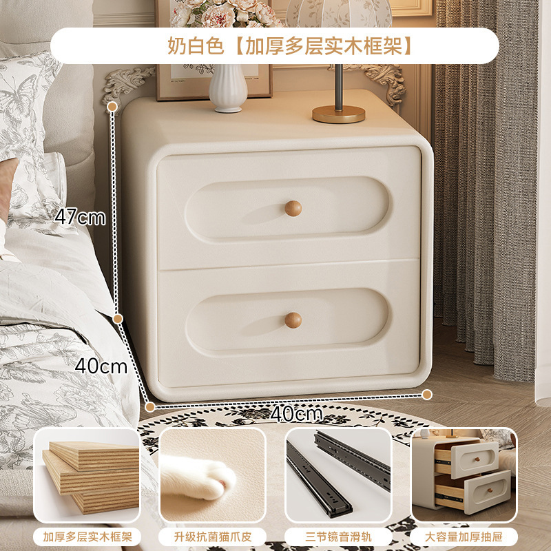 Cream-wind bedside tablero de madera maciza dormitorio doméstico 2025 explosión pequeña cama de almacenamiento pequeño gabinete lujoso sensación de alto nivel