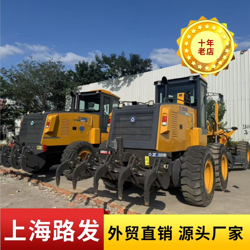 Shanghai Lufa XCMG 180 mercado de raspadoras XCMG 215 raspadoras a Kazajstán